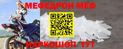 дживик Малгобек