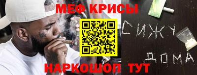 метадон Ликино-Дулёво