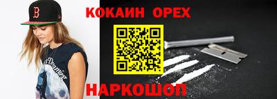 скорость mdpv Мариинск