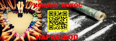 метадон Ликино-Дулёво