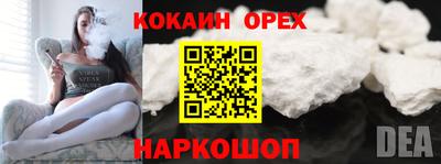 метадон Ликино-Дулёво