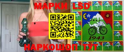 дживик Малгобек