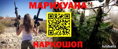 бошки Лесосибирск