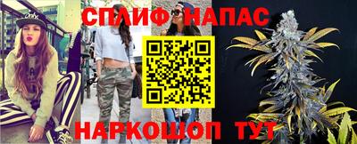 mix Малоярославец