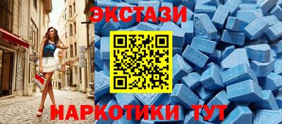 соль ск Ливны