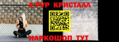 метадон Ликино-Дулёво