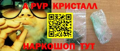 метадон Ликино-Дулёво