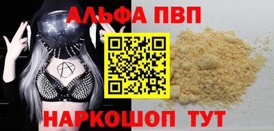 метадон Ликино-Дулёво