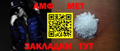 бошки Лесосибирск