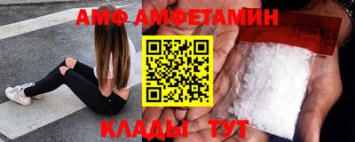 метадон Ликино-Дулёво