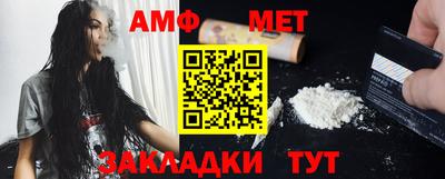 метадон Ликино-Дулёво