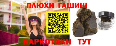 mix Малоярославец