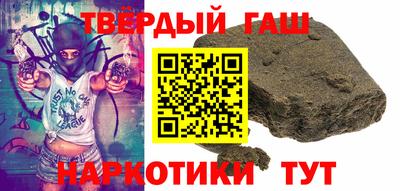 соль ск Ливны