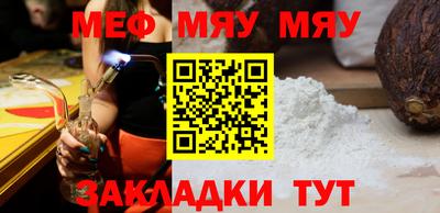 метадон Ликино-Дулёво
