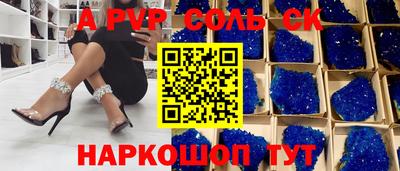 метадон Ликино-Дулёво