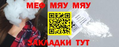 метадон Ликино-Дулёво
