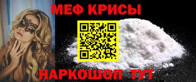 дживик Малгобек